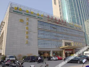 Image of Hampton by Hilton Lianyungang