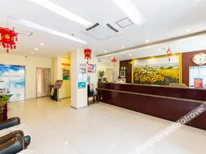 Image of Kunyi Moonlight Hotel (Lanzhou East market Weather Bureau subway station store)