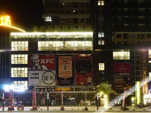 Image of L Zhixuan Hotel Apartment (Zhongshan Blue Sky Golden Land)