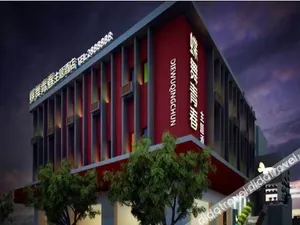 Image of Diewu Qingchun Hotel