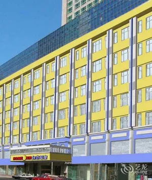 Image of Home Inn Selected (Dalian Renmin Road Gangwan Square Metro Station)