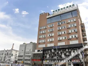 Image of Mingyang Hotel (Taiyuan South Station Shanxi University Store)