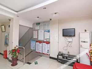 Image of Haoshang Business Hotel
