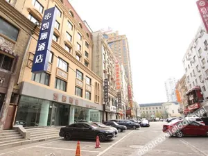 Image of Kailan Hotel (Harbin Central Street Flood Control Memorial Tower)