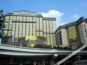 Image of Jin Ye Hotel