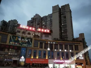 Image of Shanshe Hotel