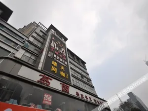Image of Zenghuage(Urban forest)Theme Hotels