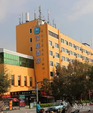 Image of Hanting Hotel Kunming City Sports Center Yunda Hospital