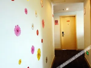 Image of Changee Hotel (Shanghai Baoshan Wanda Gongkang Road Subway Station)