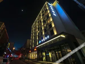 Image of Days Inn by Wyndham Lanzhou