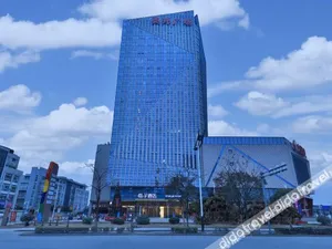 Image of Orange Hotel - Yangzhou Aobang Plaza Great Canal Museum
