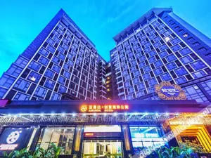 Image of Amanda Hotel (Shunde Ronggui)
