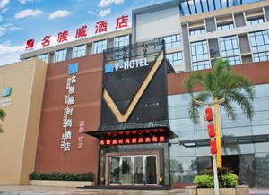 Image of V-Hotel