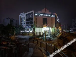 Image of Atour Hotel Chengdu North Renmin Road