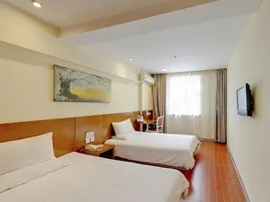 Image of Hanting Premium Hotel Shanghai Hongkou Football Stadium Branch Two