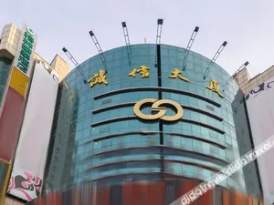 Image of GreenTree Inn Express Lanzhou West Passenger Station Lanzhou Center