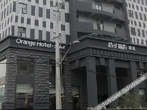 Image of Orange Hotel Shanghai Xizang North Road Metro Station