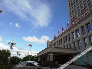 Image of Hongquan Hotel