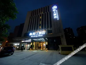 Image of Moshang Qingya Hotel