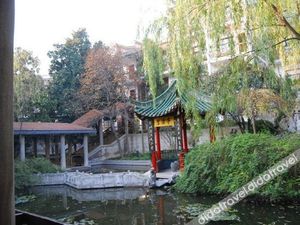 Image of Rongyi Shanshui Hotel