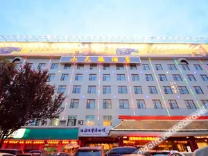 Image of Little Swan Hotel (Wuhan Fanhai CBD Fanhu Metro Station Hankou Railway Station)