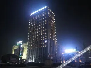 Image of Lian Hu Yi Jing Hotel