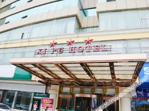 Image of Xipu Hotel