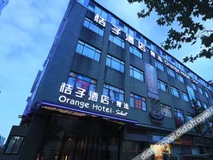 Image of Crystal Orange Hotel Shanghai Yu Garden On the Bund