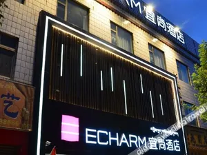 Image of Echarm Hotel Lhasa Potala Palace Square
