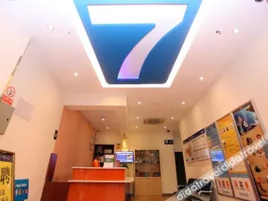 Image of Dong Zi Hotel (Chengdu Zoo Dongdaemun)