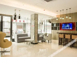 Image of Echarm Hotel Guilin City Center Xiangbi Mountain Scenic Spot