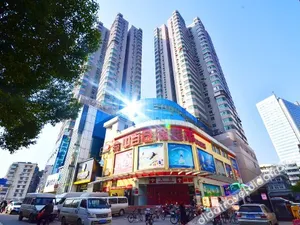 Image of City Comfort Inn Wuhan Wansongyuan Wangjiadun East Metro