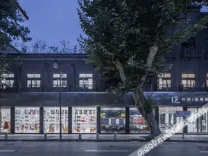 Image of LAN Guxiang Design Hotel (Yangzhou Dongguan Street)