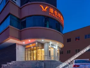 Image of Vienna Classic Hotel Tianjin Railway Station Haihe Jinwan