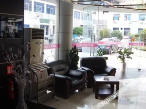 Image of OYO Fenghua Lizhi Hotel