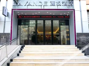 Image of Lavande Hotels Wuhan Hankou Railway Station