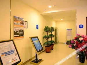 Image of Hanting Hotel Harbin Xidazhi Street Gongda