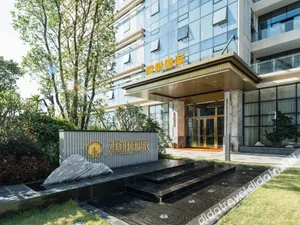 Image of Banyan International Apartment (Dongguan Golden Town)