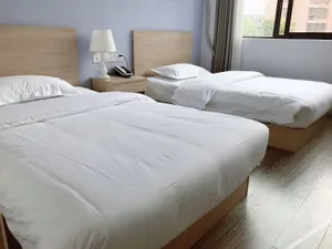 Image of Shanghai Shuyi Holiday Inn