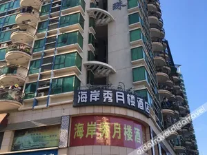 Image of Coast Xiuyuelou Hotel (Shenzhen Raffles City Plaza Coast City)