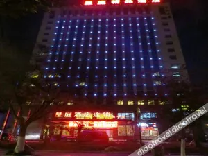 Image of Elan Hotel (Haining Haichang South Road Leather City)