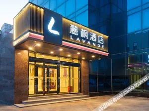 Image of Lavande Hotel Beijing Wangjing Metro Station