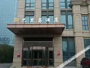 Image of The BLD Hotel