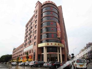 Image of Orange Fruit Fashion Hotel (Dongguan Dalang Global Plaza)