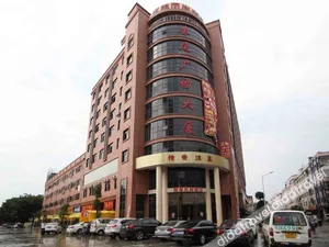 Image of Orange Fruit Fashion Hotel (Dongguan Dalang Global Plaza)