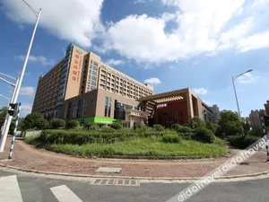 Image of Vienna Hotel (Nanjing Qidi Street)