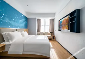 Image of No.8 Season Hotel (Shenzhen University Yuehai Campus Branch)