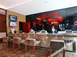 Image of James Joyce Coffetel·Harbin Convention and Exhibition Center Wanda Plaza Longta