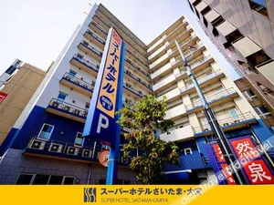 Image of Super Hotel Saitama Omiya West