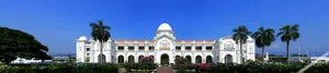 Image of Hotel Pinji Ipoh